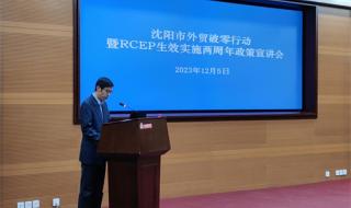 沈阳外贸服装批发